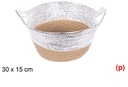Cesta cuerda papel con asa natural/plata 30x15cm