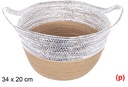Cesta cuerda papel con asa natural/plata 34x20cm
