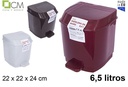 Papelera baño con pedal   elegance 6.5l