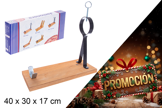 [104563] Base per prosciutto Arco