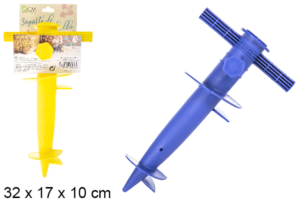 [107248] Soporte de plástico para sombrilla 32 cm