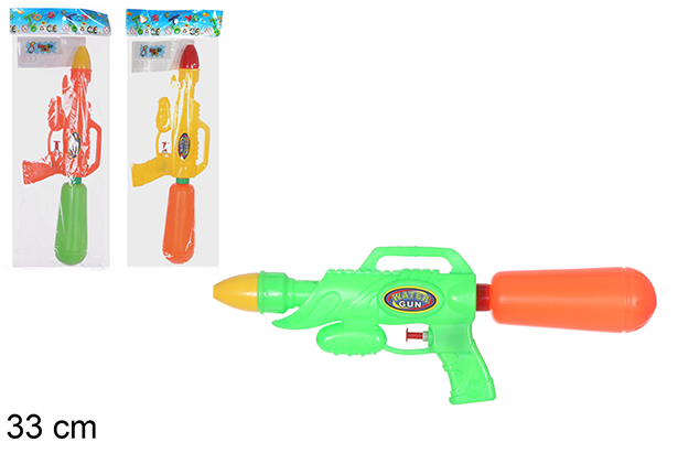 Pistolet à eau couleurs assorties 33 cm
