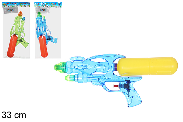 Pistolet à eau couleurs assorties 33 cm