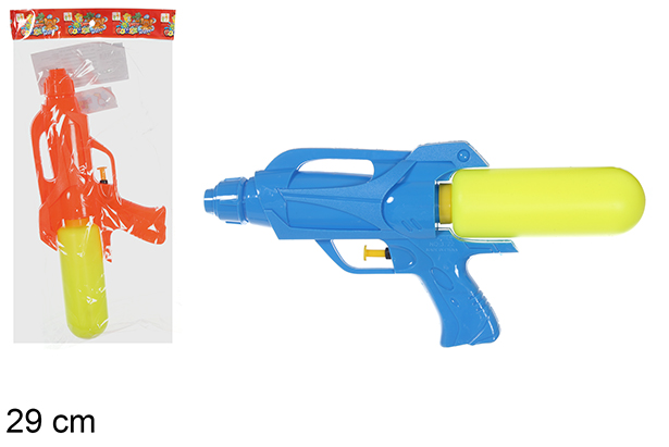 [108486] Pistolet à eau couleurs assorties 29 cm
