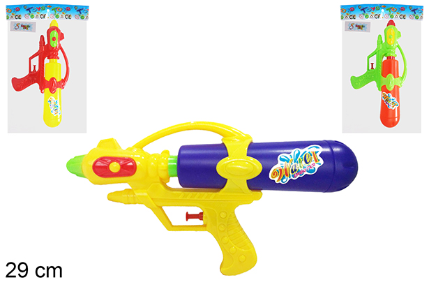 Pistola de água cores sortidas 29 cm