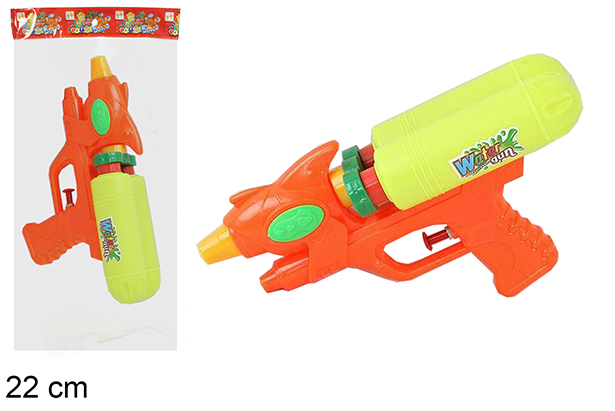 [108490] Pistolet à eau couleurs assorties 22 cm