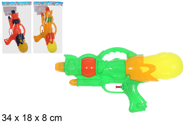 Pistola ad acqua colori assortiti 34 cm