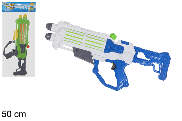[108512] Pistola de água cores sortidas 50 cm