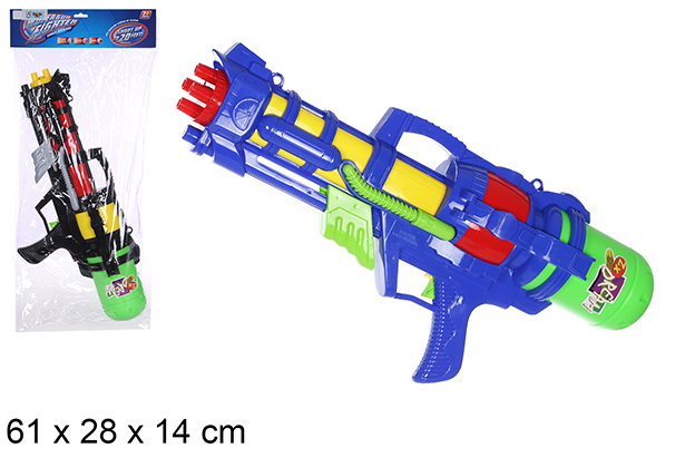 [108514] Pistolet à eau couleurs assorties 62 cm