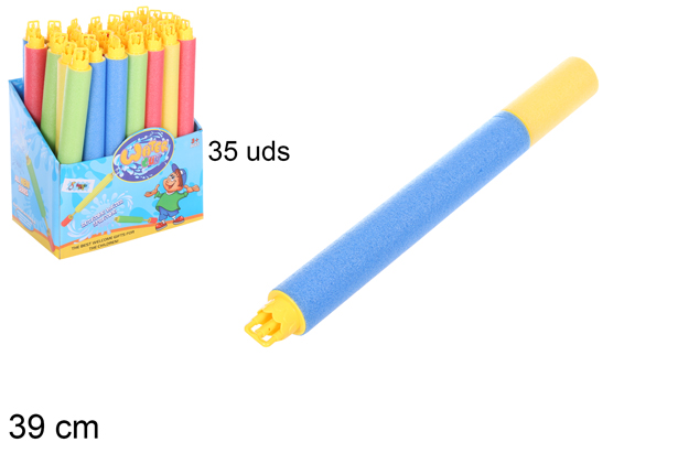 Foam water gun with diffuser 39 cm