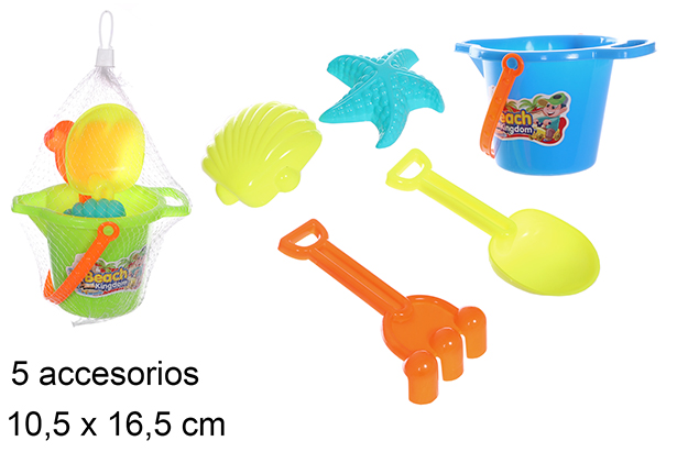 Cubo playa colores con 5 accesorios