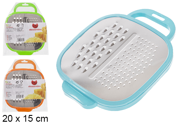 [107931] Rectangular grater with container 20 cm  
