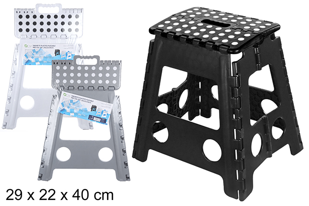 Banqueta dobrável de plástico três cores sortidas 29x22x40 cm