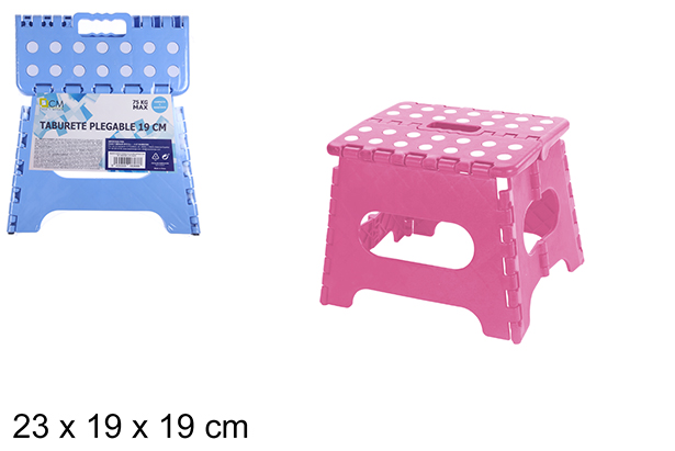 Folding plastic stool two assorted colors 23x19x19 cm