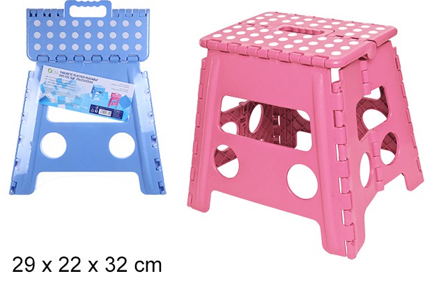 [108372] Tabouret plastique pliant deux couleurs assorties 32 cm