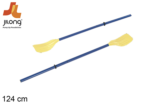 Ensemble de rames 124 cm