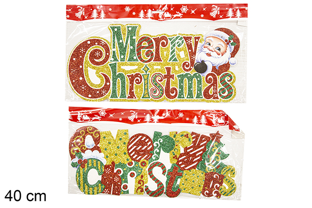 [111359] Letrero puerta Merry Christmas surtido 40 cm 