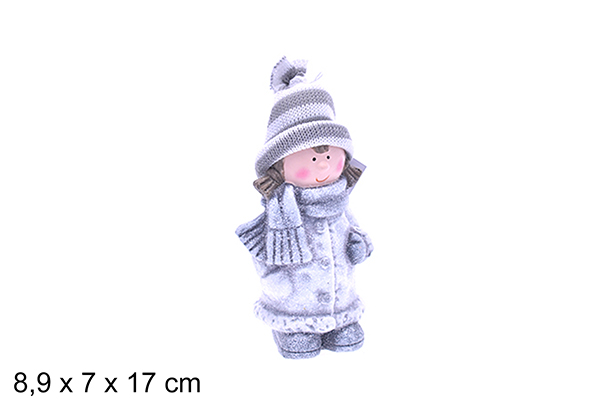 Beige Christmas boy/girl figure assortment 17 cm