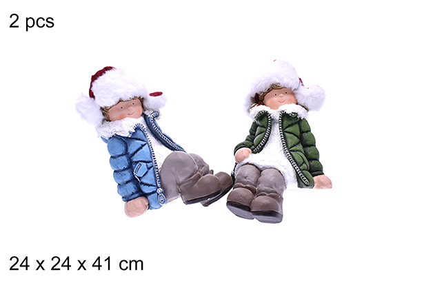 Figura niño/niña sentado surtido 41 cm