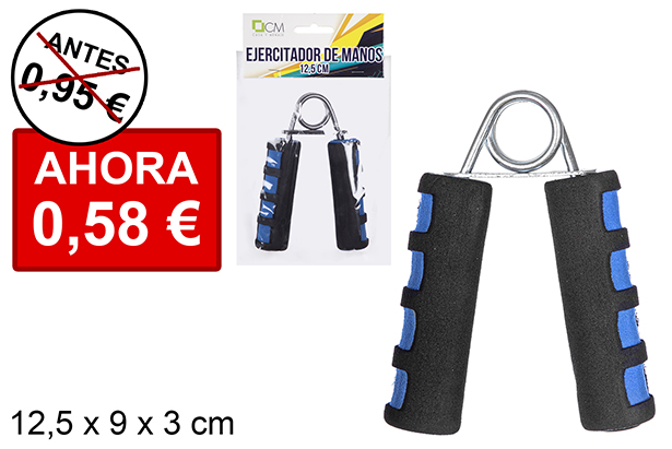 [110743] Exercitador de mão 12,5 cm