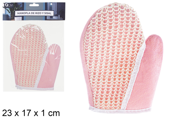 Gant de bain en tissu éponge et sisal