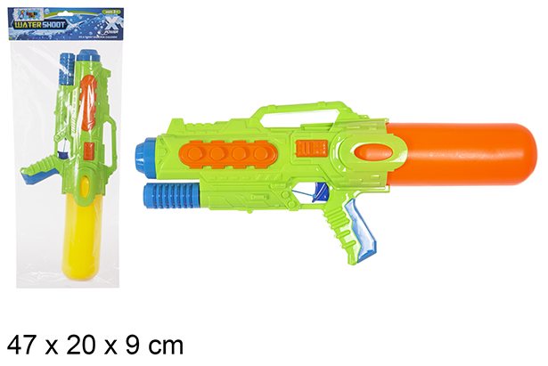 Pistolet à eau couleurs assorties 47 cm