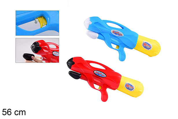 [112250] Pistola ad acqua colori assortiti 56 cm