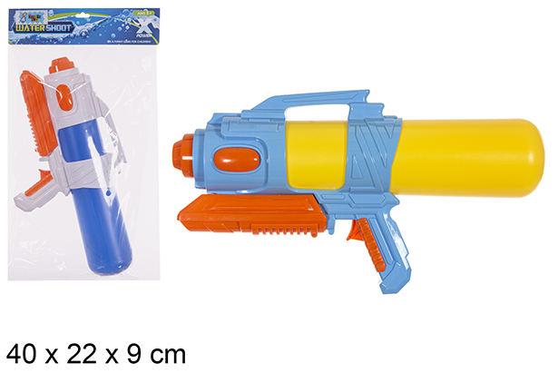 Assorted color water gun 40 cm