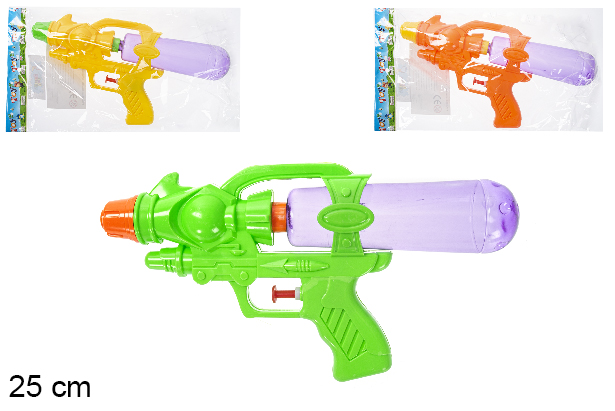 Assorted color water gun 25 cm