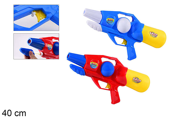 [112261] Pistola ad acqua colori assortiti 40 cm