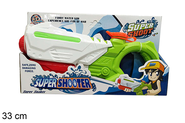 [112272] Pistolet à eau couleurs assorties 33 cm