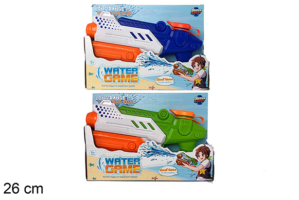 [112273] Pistola de água de cores sortidas 26 cm