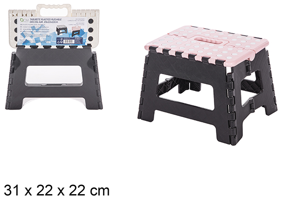 [112051] Tabouret pliant en plastique blanc/rose assorti 31x22x22 cm