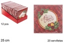 Pack 20 serviettes 3 épaisseurs décorées de Noël 25 cm