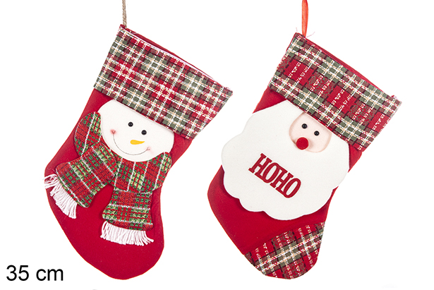 Assorted decorated Christmas stocking 35 cm 