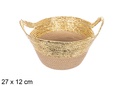 Cesta cuerda papel natural/oro con asa 27x12 cm