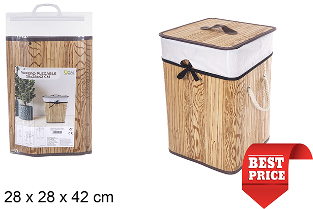 Ropero bambú plegable cuadrado natural 1 con forro 28x42 cm
