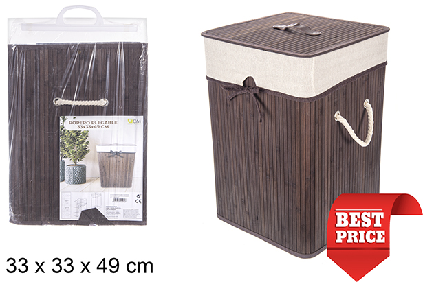 Panier à linge carré pliable en bambou acajou avec doublure 33x49 cm