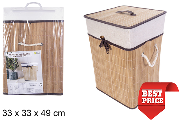 Panier à linge carré pliable en bambou naturelle avec doublure 33x49 cm