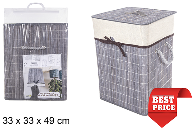 [114498] Panier à linge carré pliable en bambou gris avec doublure 33x49 cm