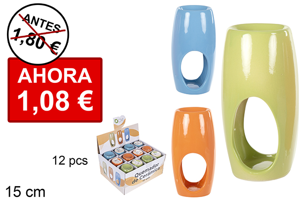 [114717] Grand brûleur rond en céramique couleurs assorties 15 cm