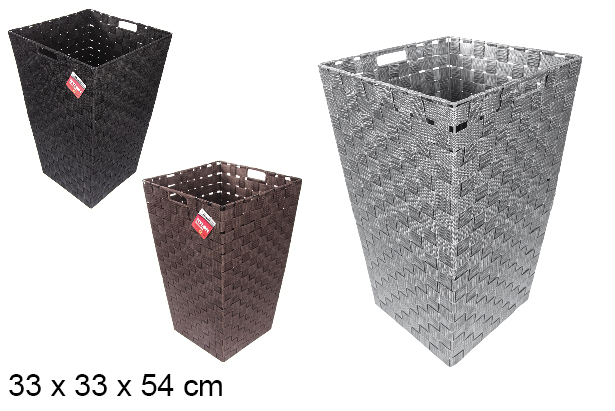 Portabiancheria quadrato in nylon colori assortiti 33x54 cm