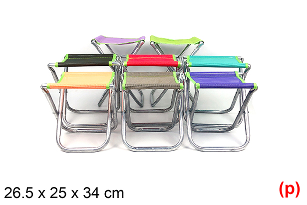 Sgabello pieghevole colori assortiti 26,5x25 cm