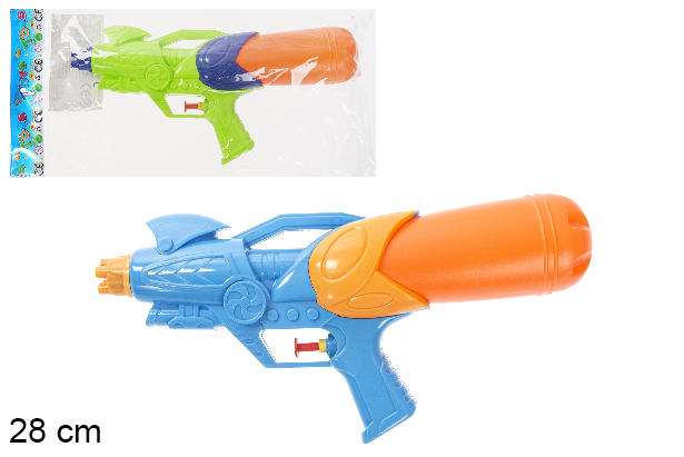 Pistolet à eau coloré 28 cm