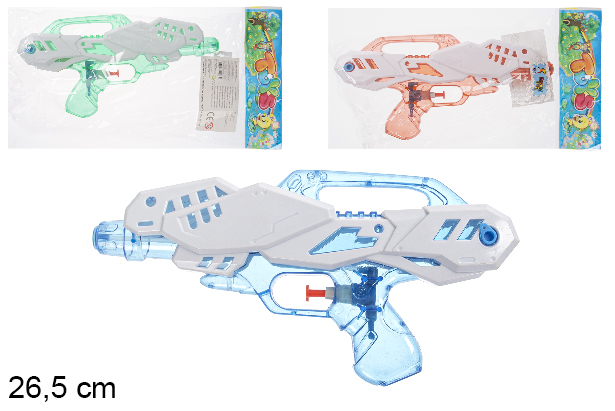 Color water gun 26.5 cm