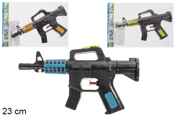 [115580] Pistolet à eau couleurs assorties 23 cm