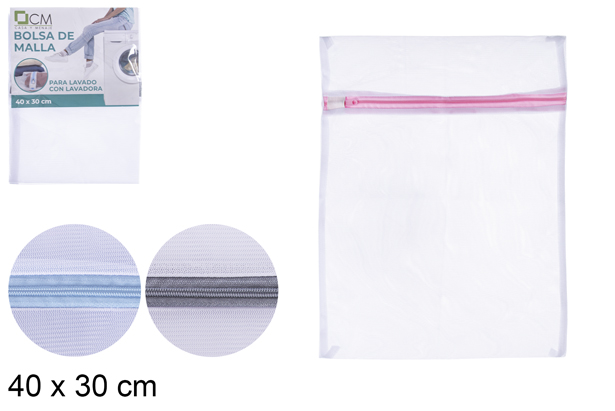 Mesh laundry bag with zipper 40x30 cm