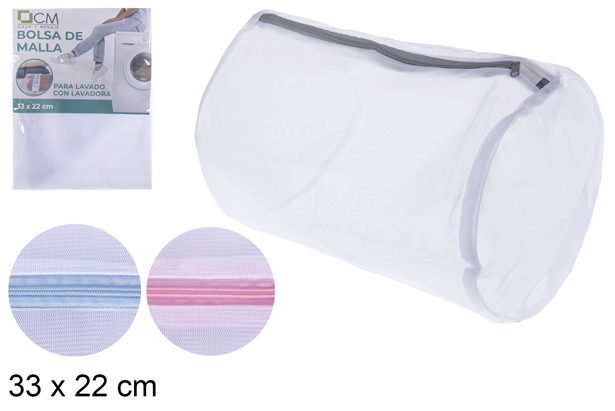 Saco de malha para lavanderia com zíper 33x22 cm