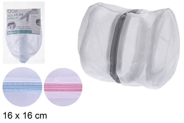 Bolsa de malla para lavado de ropa con cremallera 16x16 cm