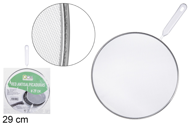 Rete antispruzzo 29 cm